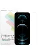 Защитная пленка Nillkin Crystal для Apple iPhone 12 Pro Max (6.7") Анти-отпечатки