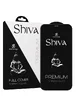 Защитное стекло Shiva 5D для Apple iPhone 12 Pro Max (6.7") Черный
