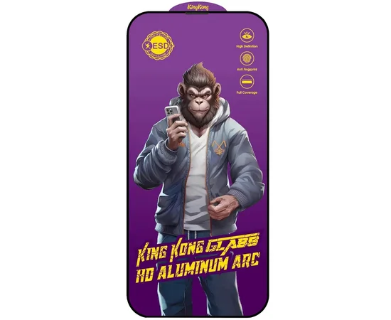 Защитное стекло 5D Anti-static Purple для Apple iPhone 12 Pro Max (6.7") Черный