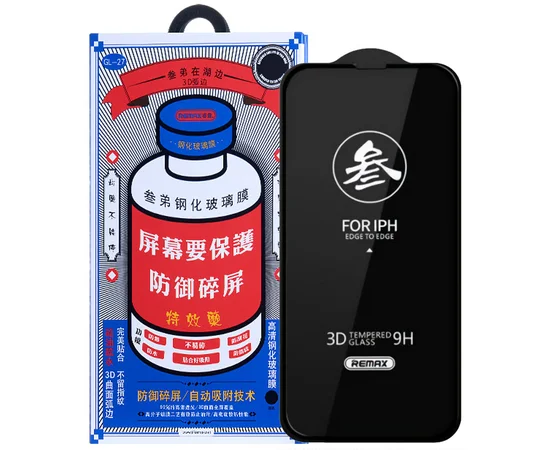 Защитное стекло Remax 3D (GL-27) для Apple iPhone 13 / 13 Pro / 14 / 16e (6.1") Черный