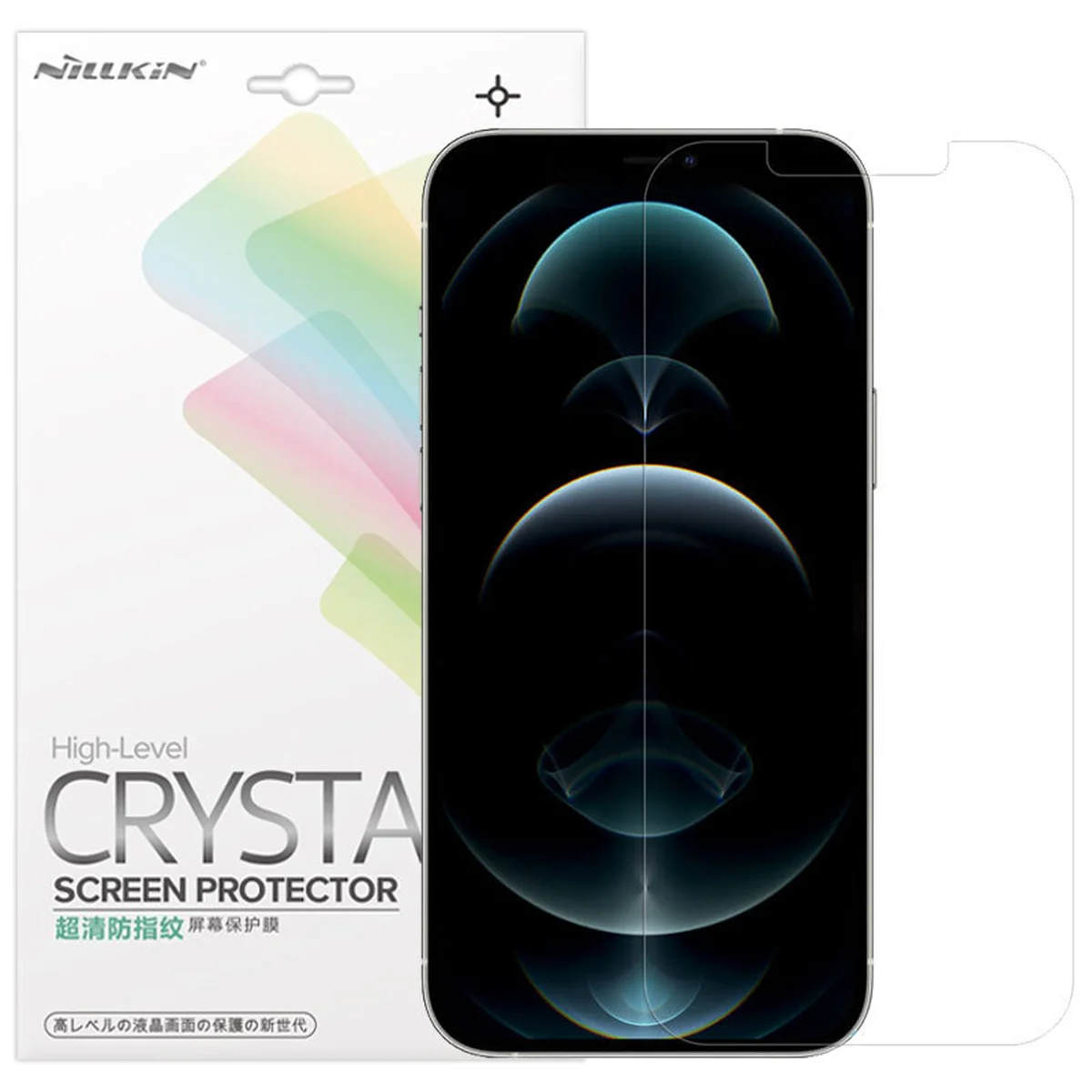 Захисна плівка Nillkin Crystal для Apple iPhone 13/13 Pro (6.1") Анти-відбитки