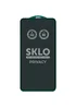 Защитное стекло SKLO 5D Privacy (тех.пак) для Apple iPhone 13 / 13 Pro / 14 (6.1") Черный