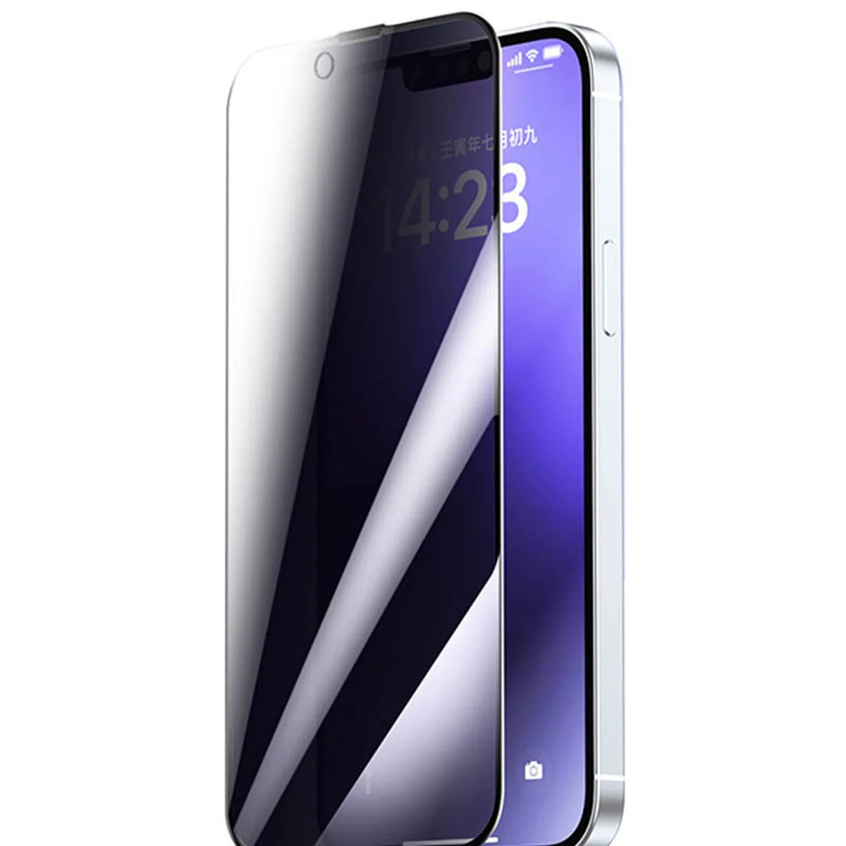 Защитное стекло Remax 3D Privacy (GL-27) для Apple iPhone 13 / 13 Pro / 14 / 16e (6.1") Черный