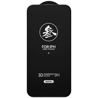 Защитное стекло Remax 3D Privacy (GL-27) для Apple iPhone 13 / 13 Pro / 14 / 16e (6.1") Черный