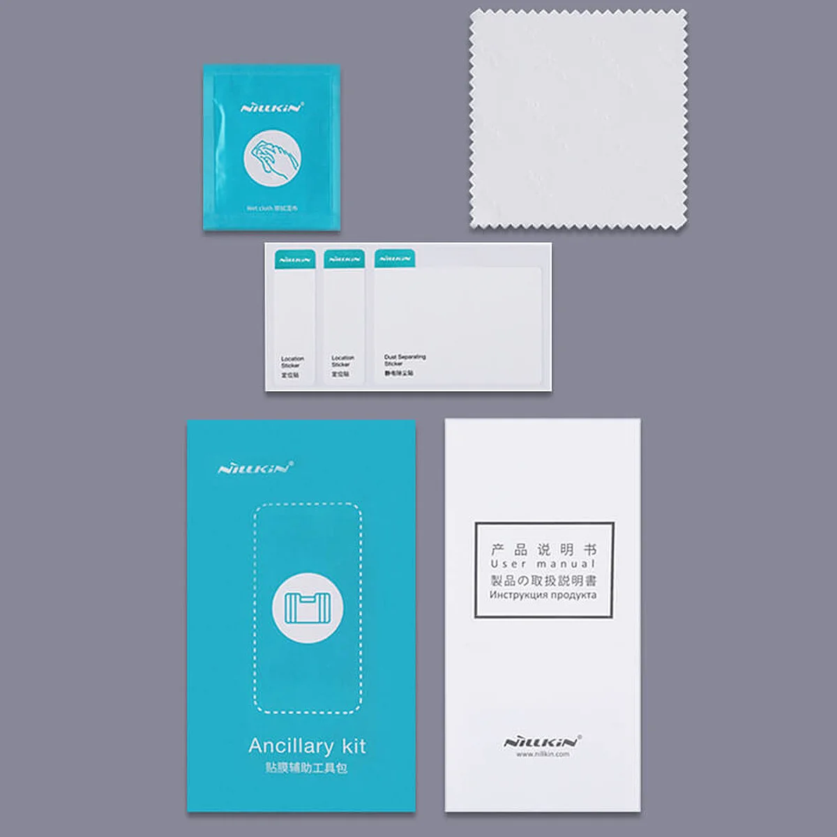 Защитное стекло Nillkin (CP+PRO) для Apple iPhone 13 mini (5.4") Черный