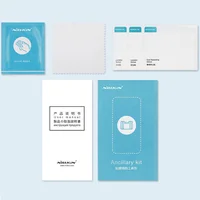 Защитное стекло Nillkin (H) для Apple iPhone 13 mini (5.4") Прозрачный