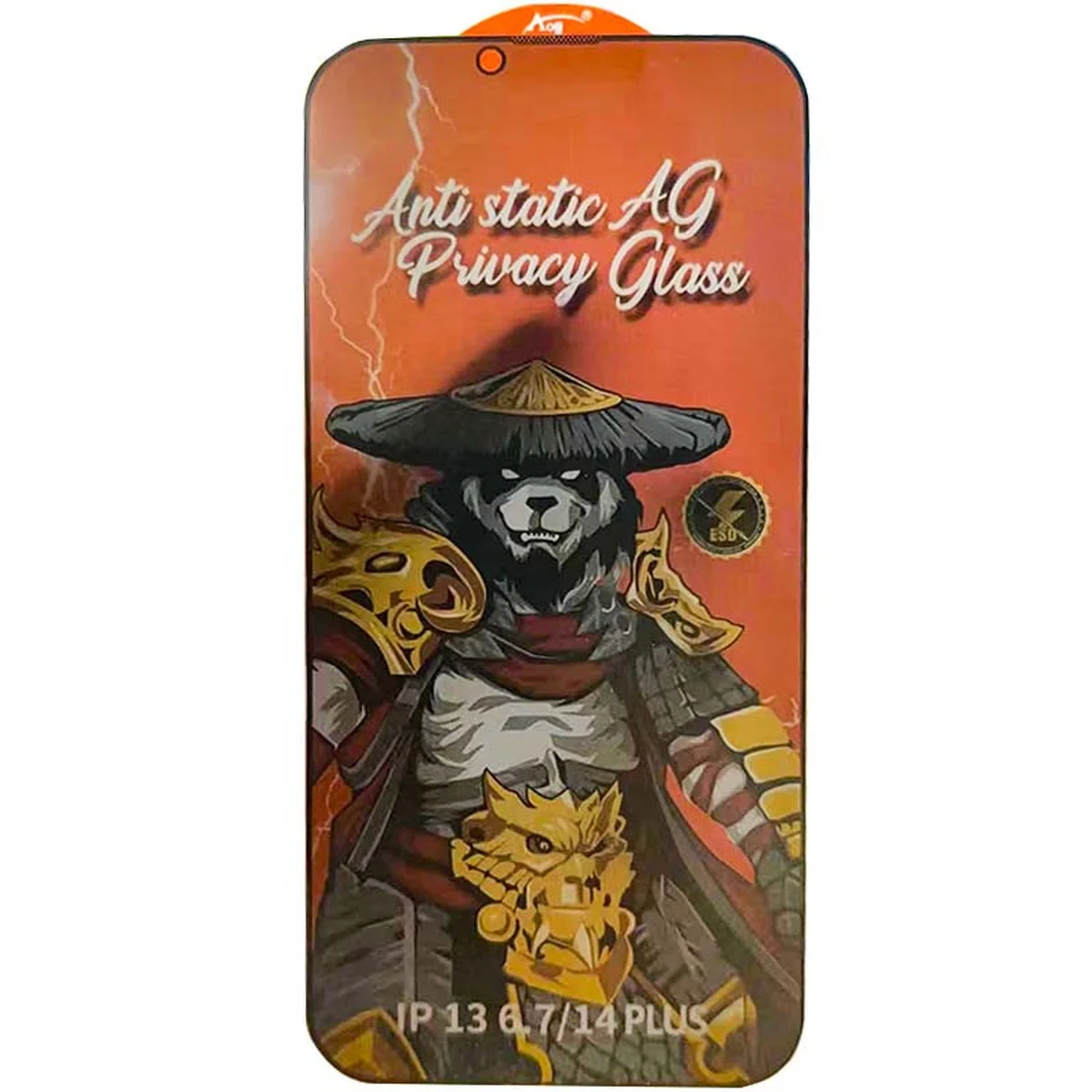 Защитное стекло Privacy 5D Matte Anti-Static (тех.пак) для Apple iPhone 13 Pro Max / 14 Plus (6.7") Черный