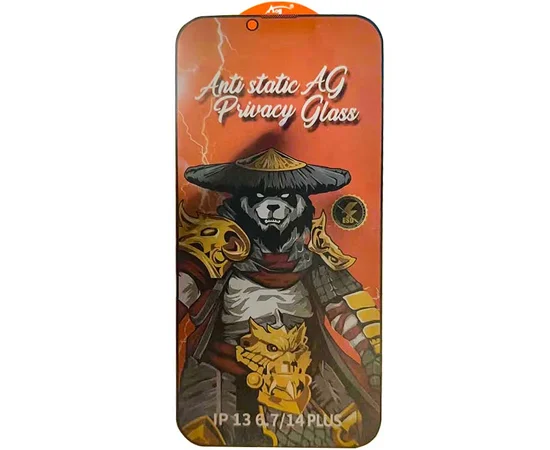 Защитное стекло Privacy 5D Matte Anti-Static (тех.пак) для Apple iPhone 13 Pro Max / 14 Plus (6.7") Черный