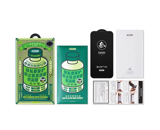 Захисне скло Remax 3D Privacy (GL-27) для Apple iPhone 13 Pro Max / 14 Plus (6.7") Чорний