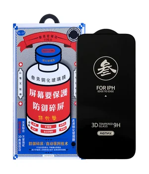 Захисне скло Remax 3D (GL-27) для Apple iPhone 13 Pro Max / 14 Plus (6.7") Чорний