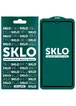 Защитное стекло SKLO 5D (full glue) для Apple iPhone 13 Pro Max / 14 Plus (6.7") Черный