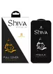 Защитное стекло Shiva (Full Cover) для Apple iPhone 13 Pro Max / 14 Plus (6.7") Черный