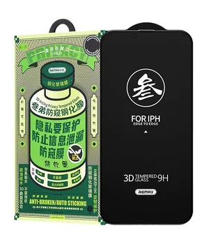 Защитное стекло Remax 3D Privacy (GL-27) для Apple iPhone 14 Pro (6.1") Черный Защитное стекло Remax 3D Privacy (GL-27) для Apple iPhone 14 Pro (6.1") Черный