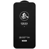 Захисне скло Remax 3D Privacy (GL-27) для Apple iPhone 14 Pro (6.1") Чорний
