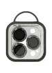 Захисне скло Metal Shine на камеру (в упак.) Apple iPhone 14 Pro (6.1") / 14 Pro Max (6.7") Темно-Сірий / Space Black