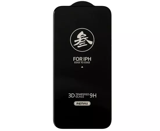 Захисне скло Remax 3D (GL-27) для Apple iPhone 14 Pro (6.1") Чорний