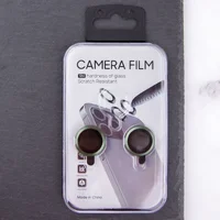 Защитное стекло Metal Classic на камеру (в упак.) для Apple iPhone 15 (6.1") / 15 Plus (6.7") Зеленый / Dark green