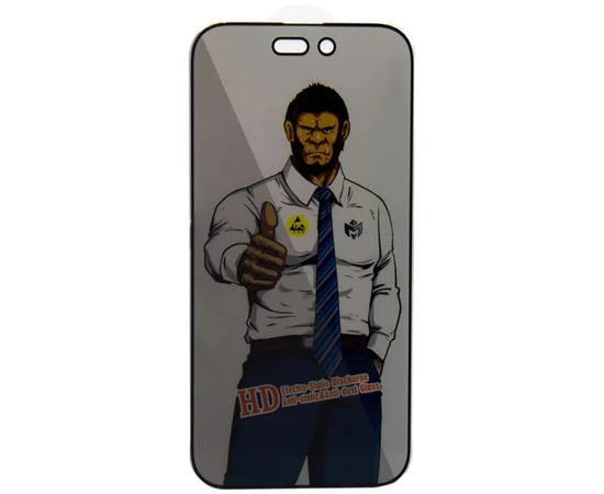 Захисне скло Privacy 5D Anti-Static (тех.пак) для Apple iPhone 15 (6.1") Чорний