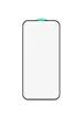 Захисне скло SKLO 3D (full glue) для Apple iPhone 15 (6.1") Чорний