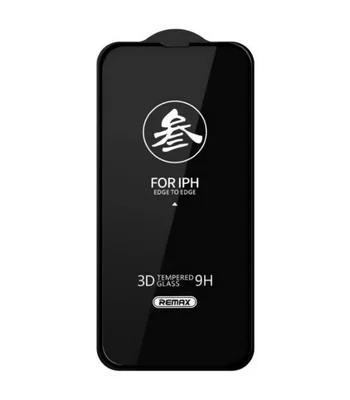 Захисне скло Remax 3D (GL-27) для Apple iPhone 15/16 (6.1") Чорний