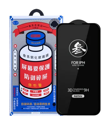 Захисне скло Remax 3D (GL-27) для Apple iPhone 15/16 (6.1") Чорний