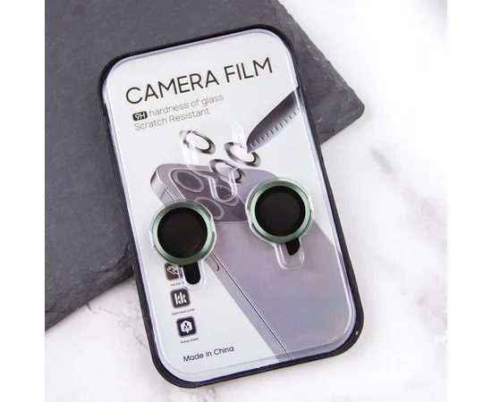 Защитное стекло Metal Classic на камеру (в упак.) для Apple iPhone 15 (6.1") / 15 Plus (6.7") Зеленый / Dark green