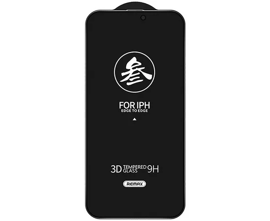 Захисне скло Remax 3D Privacy (GL-27) для Apple iPhone 15/16 (6.1") Чорний