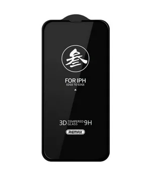 Захисне скло Remax 3D (GL-27) для Apple iPhone 15/16 (6.1") Чорний