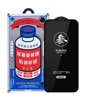 Захисне скло Remax 3D (GL-27) для Apple iPhone 15/16 (6.1") Чорний