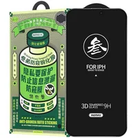 Захисне скло Remax 3D Privacy (GL-27) для Apple iPhone 15 Plus / 16 Plus (6.7") Чорний