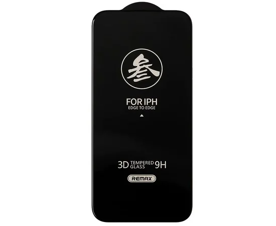 Защитное стекло Remax 3D (GL-27) для Apple iPhone 15 Plus / 16 Plus (6.7") Черный