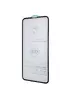 Захисне скло 5D Hard (full glue) (тех.пак) для Apple iPhone 15 Plus (6.7") Чорний
