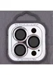 Захисне скло Metal Classic на камеру (в упак.) Apple iPhone 15 Pro (6.1") / 15 Pro Max (6.7") Сірий / Titanium Gray