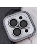 Захисне скло Metal Classic на камеру (в упак.) Apple iPhone 15 Pro (6.1") / 15 Pro Max (6.7") Сірий / Titanium Gray