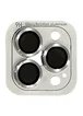 Захисне скло Metal Classic на камеру (в упак.) Apple iPhone 15 Pro (6.1") / 15 Pro Max (6.7") Срібний / Silver