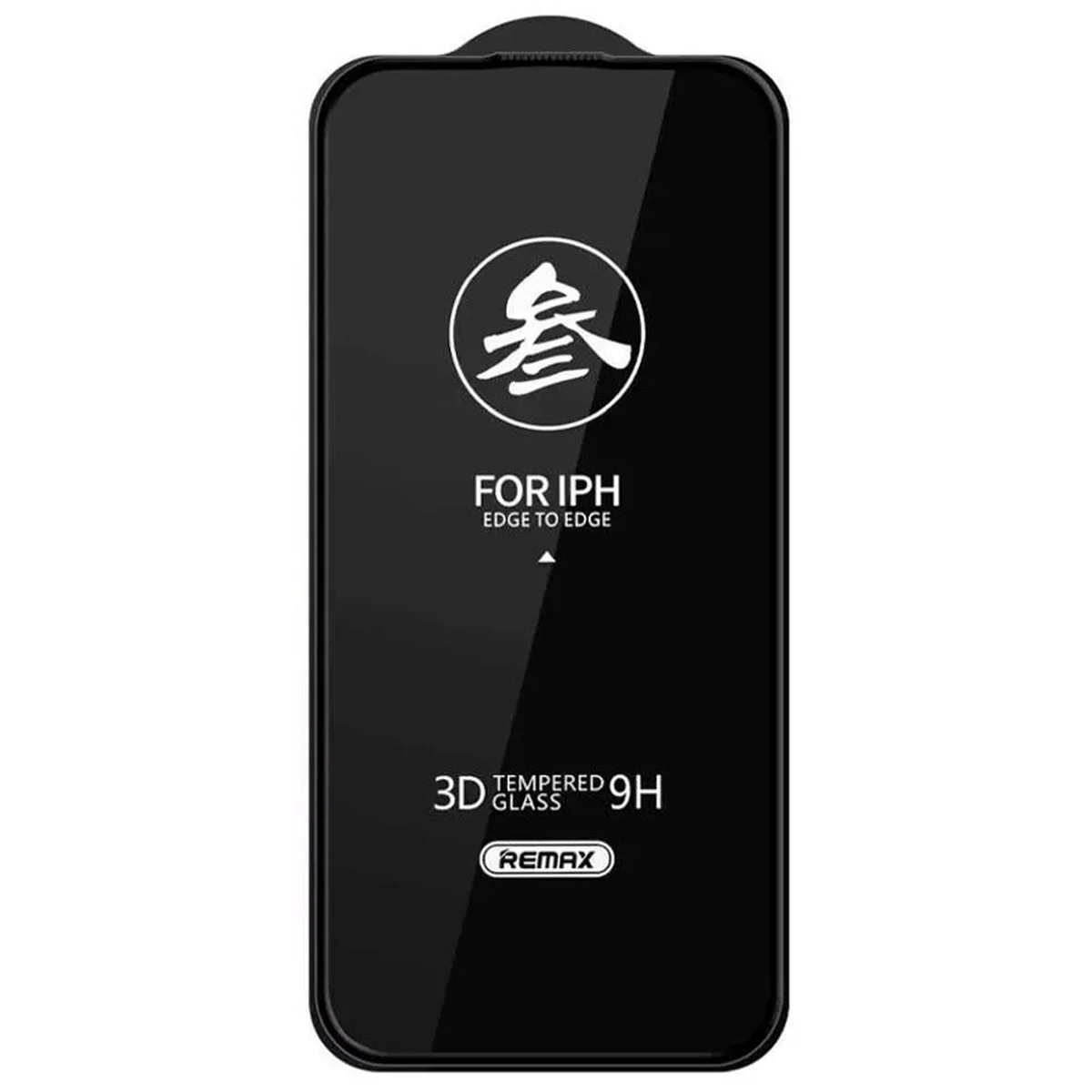 Защитное стекло Remax 3D (GL-27) для Apple iPhone 15 Pro (6.1") Черный