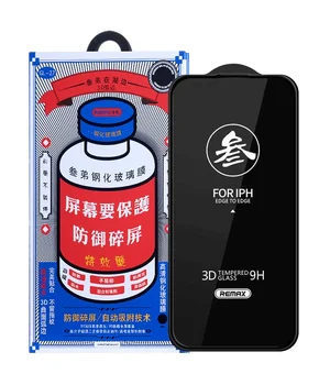 Защитное стекло Remax 3D (GL-27) для Apple iPhone 15 Pro (6.1") Черный