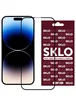 Захисне скло SKLO 3D (full glue) для Apple iPhone 15 Pro Max (6.7") Чорний