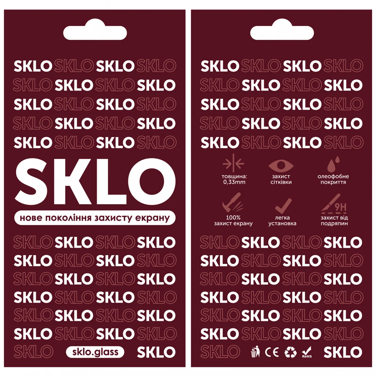 Захисне скло SKLO 3D (full glue) для Apple iPhone 15 Pro Max (6.7") Чорний