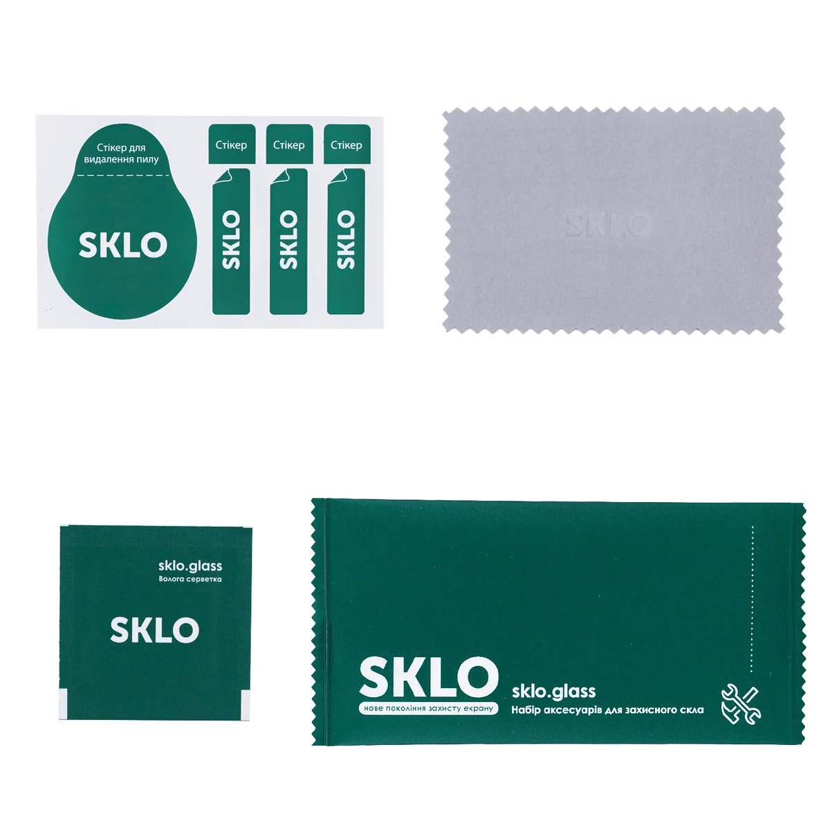 Захисне скло SKLO 3D (full glue) для Apple iPhone 15 Pro Max (6.7") Чорний