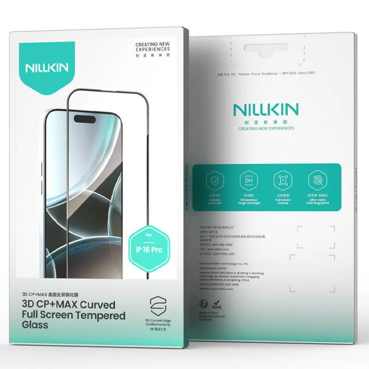 Защитное стекло Nillkin (CP+ max 3D) (full glue) для Apple iPhone 16 (6.1") Черный