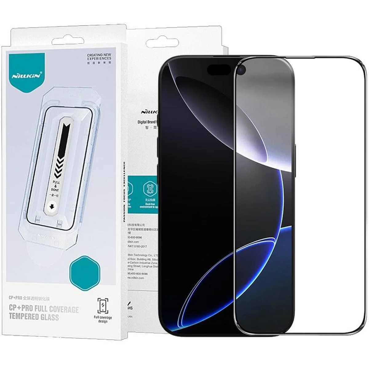 Защитное стекло Nillkin (CP+PRO) для Apple iPhone 16 (6.1") (+ аппликатор) Черный