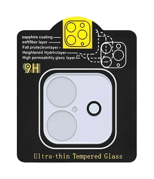 Захисне скло на камеру Full Block (тех.пак) Apple iPhone 16 (6.1") / 16 Plus (6.7") Прозорий