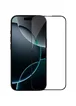 Защитное стекло Nillkin (CP+ max 3D) для Apple iPhone 16 Pro (6.3") Черный