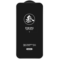 Защитное стекло Remax 3D Privacy (GL-27) для Apple iPhone 16 Pro (6.3") Черный