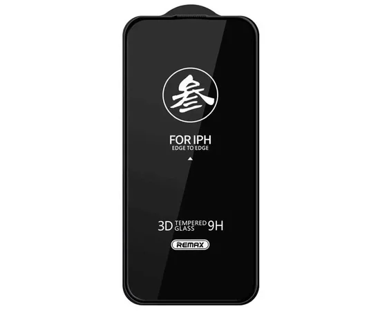Захисне скло Remax 3D (GL-27) для Apple iPhone 16 Pro (6.3") Чорний