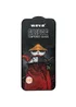 Защитное 2.5D стекло Weva AirBag (тех.пак) для Apple iPhone 16 Pro (6.3") Черный
