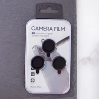 Защитное стекло Metal Classic на камеру (в упак.) для Apple iPhone 16 Pro (6.3") / 16 Pro Max (6.9") Черный / Black