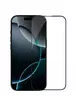 Захисне скло Nillkin (CP+ max 3D) для Apple iPhone 16 Pro (6.3") Чорний