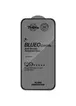 Захисне 2.5D скло Blueo Crystal Anti-Scratch для Apple iPhone 16 Pro (6.3") Чорний